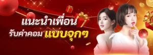 หวย ลาว พระ บาง ย้อน หลัง